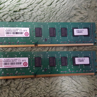 デスクトップ用メモリ 2GB✕2 DDR3-1333 PC3-1...