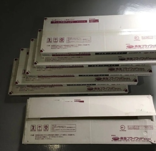 リフォーム用フローリング