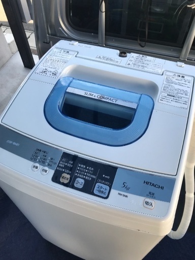 取引中2013年製日立全自動洗濯機5キロ美品。千葉県内配送無料。設置無料。