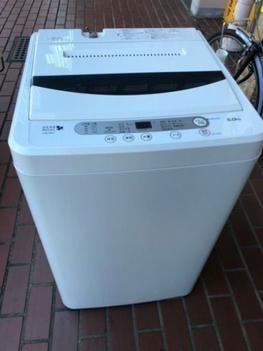 超美品 2016年洗濯機  6.0kg