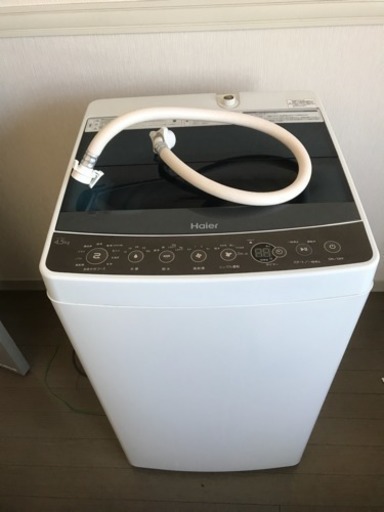 ハイアール 洗濯機 4.5kg