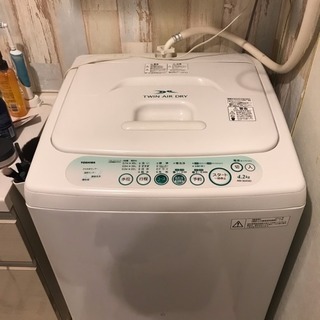 東芝洗濯機4.2kg乾燥あり