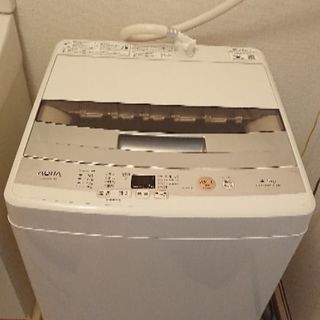 アクア洗濯機  4.5キロ  １７年製