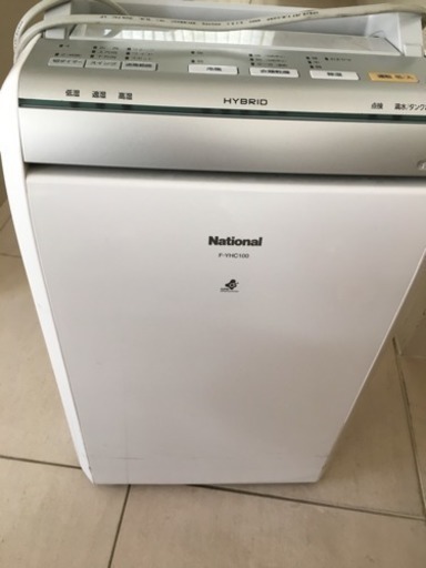 ナショナル☆除湿機
