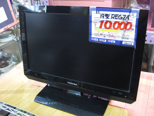 TOSHIBA　19型テレビ　19A2　11年製
