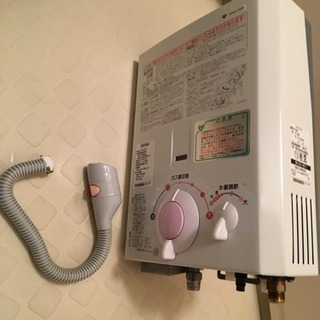 大阪ガス 湯沸かし器 (N)533-H911