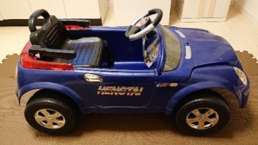 ジャンク 子供用 電動乗用車 電動自動車 ラジコン 乗用玩具 おもちゃ やすなべ 千葉公園のおもちゃ 乗用玩具 の中古あげます 譲ります ジモティーで不用品の処分 ジャンク 子供用 電動乗用車 電動自動車 ラジコン 乗用玩具 おもちゃ やすなべ 千葉公園のおもちゃ 乗用玩具 の中古あげます 譲ります ジモティーで不用品の処分