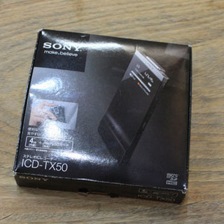 SONY ステレオICレコーダー 4GB TX50 ICD-TX...