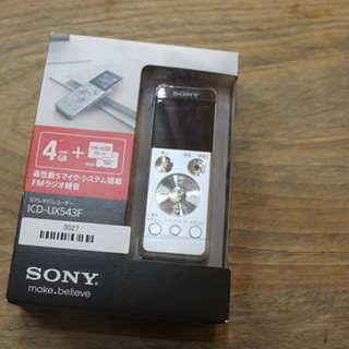 SONY ステレオICレコーダー FMチューナー付 4GB シル...