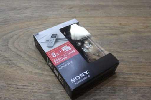 SONY ステレオICレコーダー FMチューナー付 8GB  ICD-UX544F【中古】