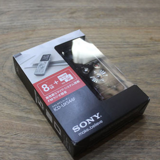 SONY ステレオICレコーダー FMチューナー付 8GB  I...