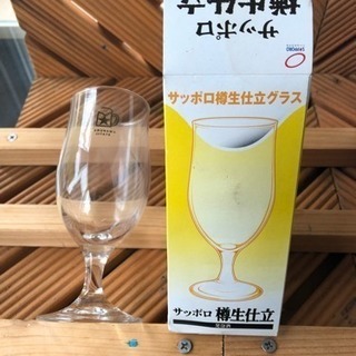 サッポロビールグラス 複数個あります