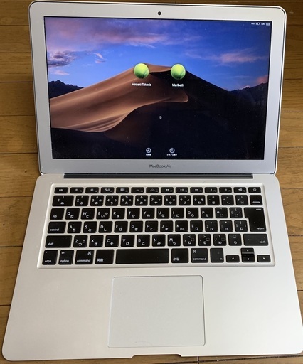 MacBook Air Early 2015 13インチ メモリ8GB SSD 256GB