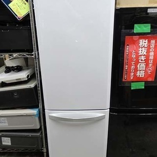 ハイアール 168L 冷蔵庫 2015年製 Haier JR-NF170K 札幌市 白石区 東札幌