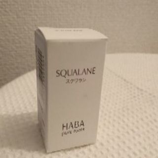 HABA スクワラン(化粧オイル)15ml