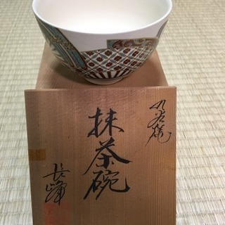 九谷焼 抹茶茶碗