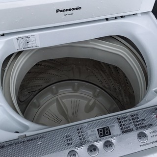 Panasonic 洗濯機 2016年 5kg 美品 元町