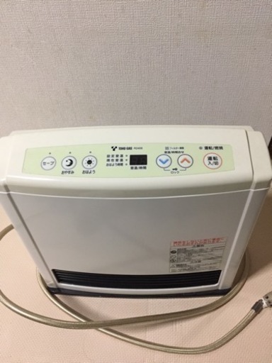 ダイニチ 石油ファンヒーター ブルーヒーター 2020年製 FW-72DX4 9.0L