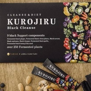 黒汁 KUROJIRU ブラッククレンズ 1箱30包（約1ヵ月分...