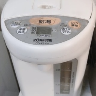 電気ポット