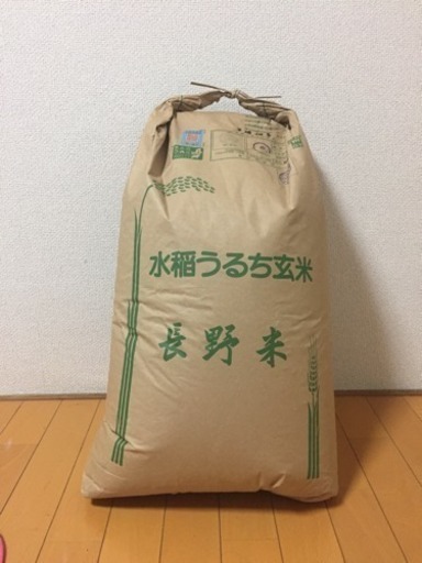 新米 令和3年 ミルキークイーン 精米 30キロ