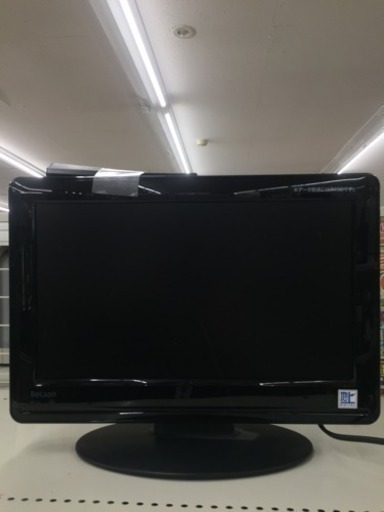 東区 和白 Belson 16型液晶テレビ 2010年製 Ds16-118 0117-1