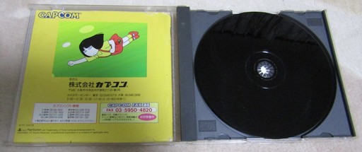 Ps 学校のコワイうわさ 花子さんがきた 学校のコワイ噂もっと聞いてみたくないですか ロボコン 港南台のテレビゲーム プレイステーション の中古あげます 譲ります ジモティーで不用品の処分