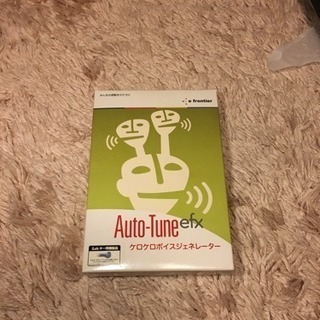 Auto-Tune【ケロケロボイスが簡単に作れる！】