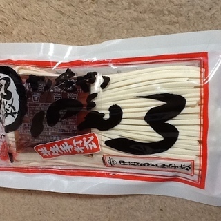 生讃岐うどん200g×20個つゆ付きセット