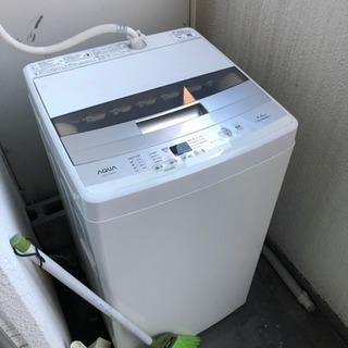 AQUAの洗濯機 決まりました