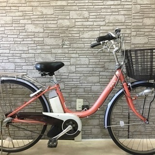 東京23区配達無料 新基準 ヤマハ パス 6Ah リチウム 電動自転車 26インチ