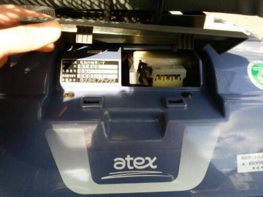 値下げ アテックス マイピア シニアカー ATEX MYPIA BT400 エコライフ