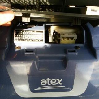 値下げ　アテックス　マイピア　シニアカー　ATEX　MYPIA　BT400　エコライフ　