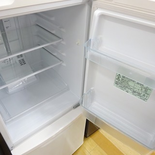 Panasonicの2014年製2ドア冷蔵庫【トレファク岸和田】