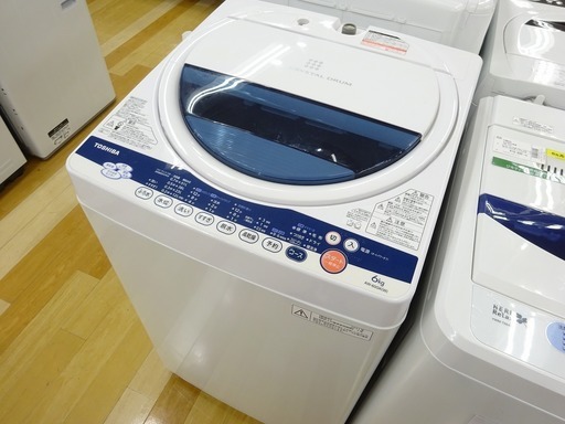 安心の6ヶ月保証付！2011年製TOSHIBA(東芝)6.0kg全自動洗濯機です。【トレファク 岸和田】