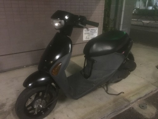 レッツ4 足にどうぞ！