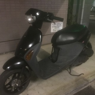 デスティニーズチャイルド マクドナルド紙コップ