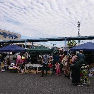 三重県のフリーマーケット ジモティー 三重県のフリーマーケット ジモティー