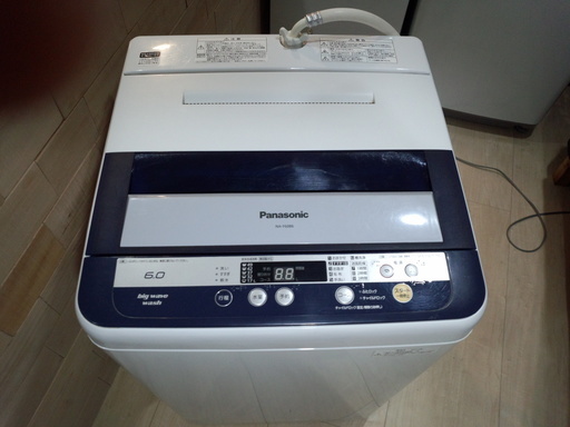 Panasonic 全自動洗濯機 NA-F60B6 6kg 引取り限定