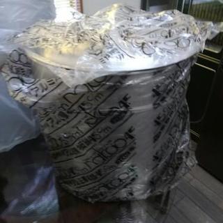 アルミ　寸胴　45センチ　未使用保管品