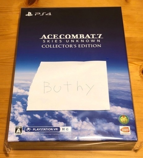 PS4 エースコンバット７　コレクターズエディション