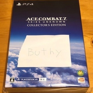 PS4 エースコンバット７　コレクターズエディション
