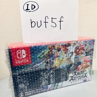 Nintendo Switch 大乱闘スマッシュブラザーズ SP...