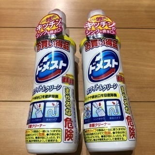 値下げ ドメスト ホワイト クリーン 除菌クリーナー ２本セット はやママ プロフ見て 広島の掃除用具 洗剤 の中古あげます 譲ります ジモティーで不用品の処分