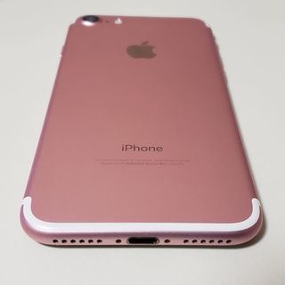 iPhone 7 128gb au