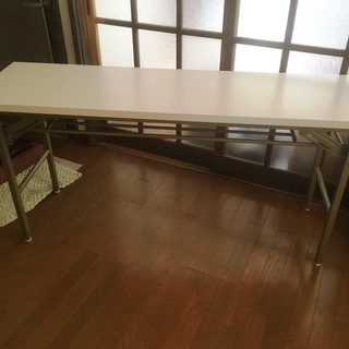 【終了】折りたたみテーブル 150X45X70 業務用？