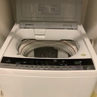 洗濯機ビートウォッシュ9キロ