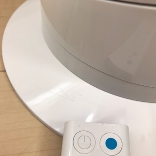 ダイソン　AM09　白