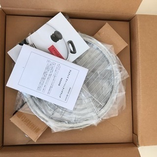 アムウェイ クイーン ウォック 無水鍋  無油鍋  新品未使用