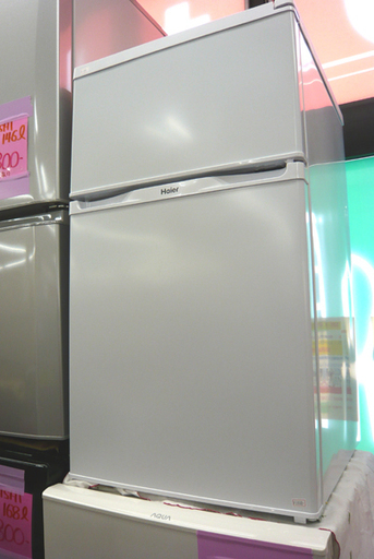 ハイアール 冷蔵庫 91L 2ドア JR-N91J ホワイト 白  札幌市 豊平区 西岡店